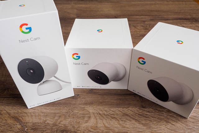 Google Nest Camのバッテリー式と電源アダプター式の画質を比較して